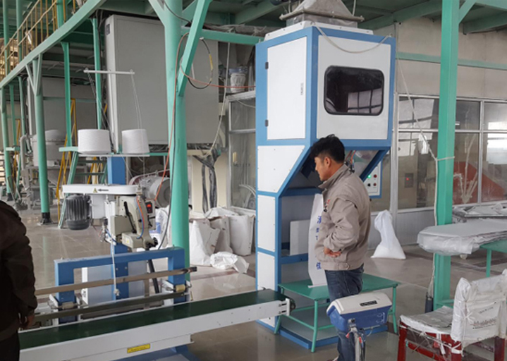 HG8000 particle packing machine